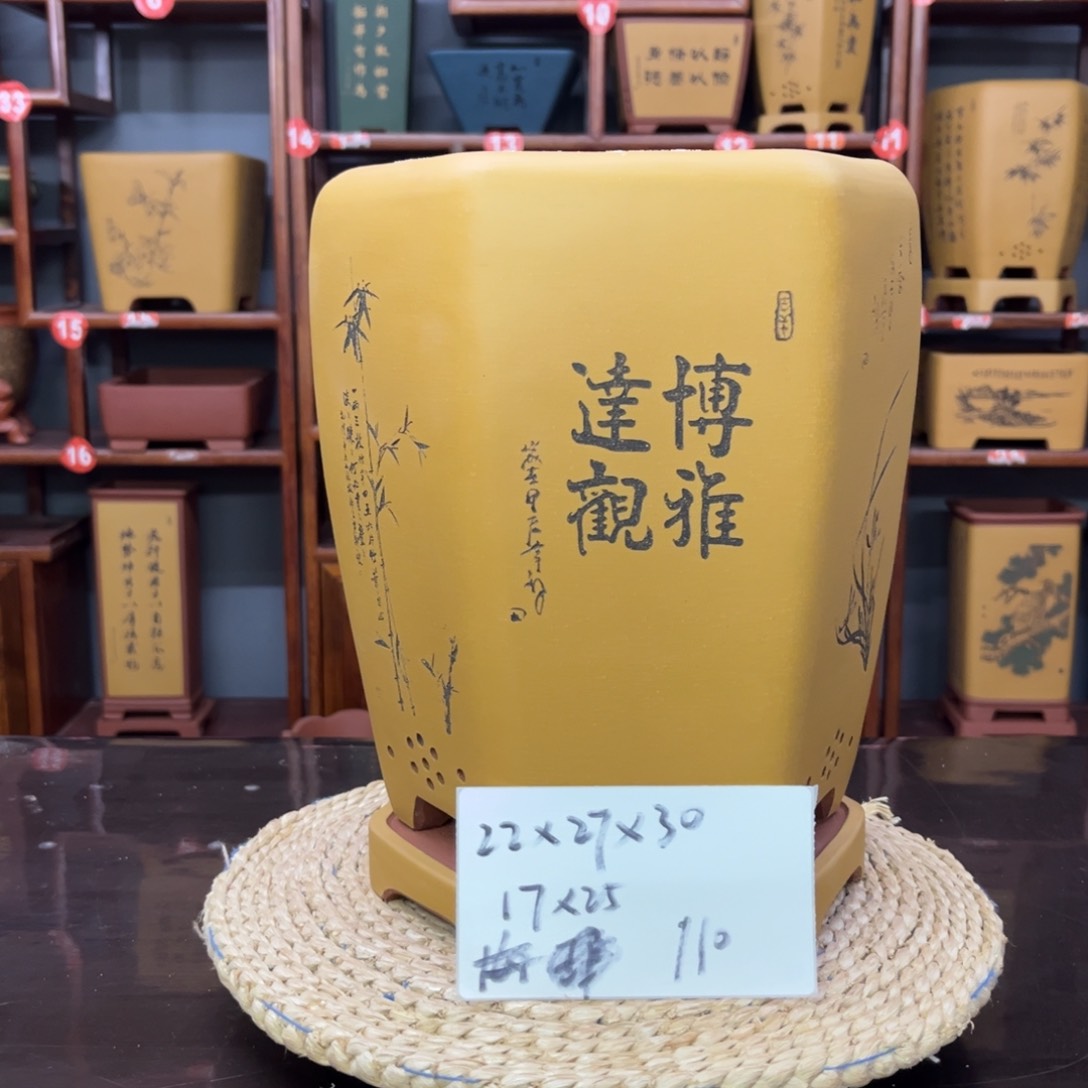 紫砂花盆紫砂花盆