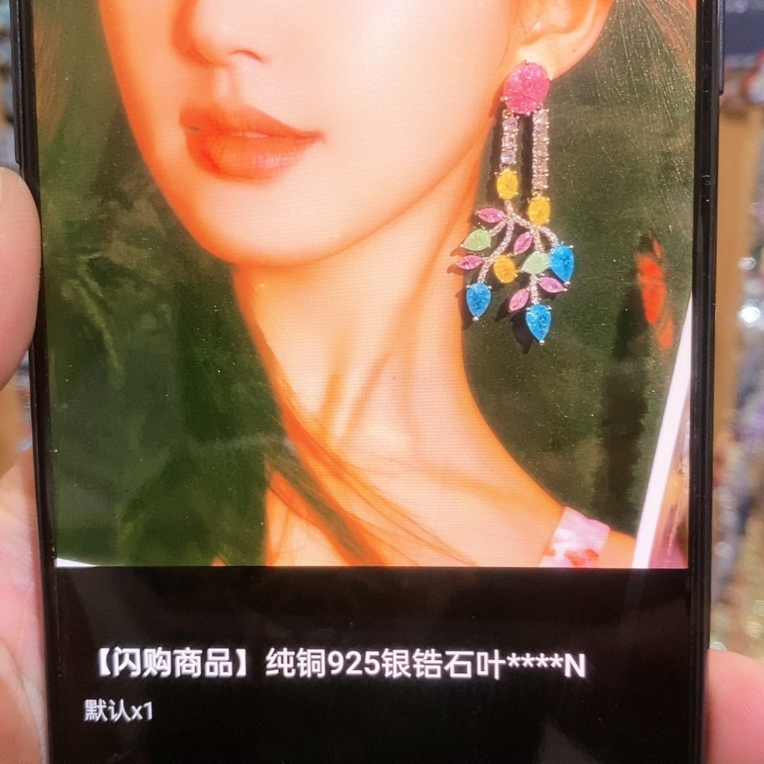 【闪购商品】纯铜925银锆石