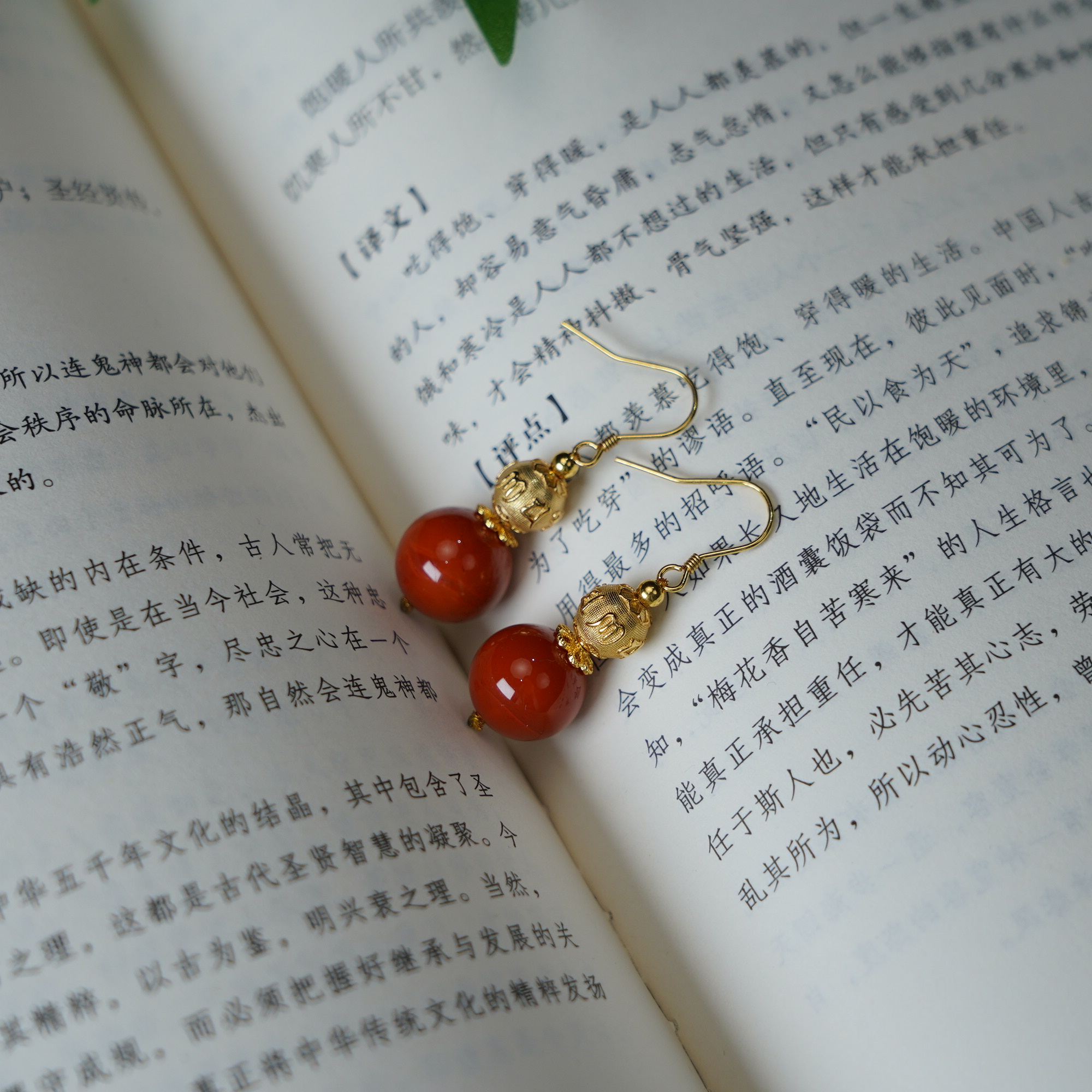 【睿泽赏宝】S925南红圆珠耳钩12mm JRR0076