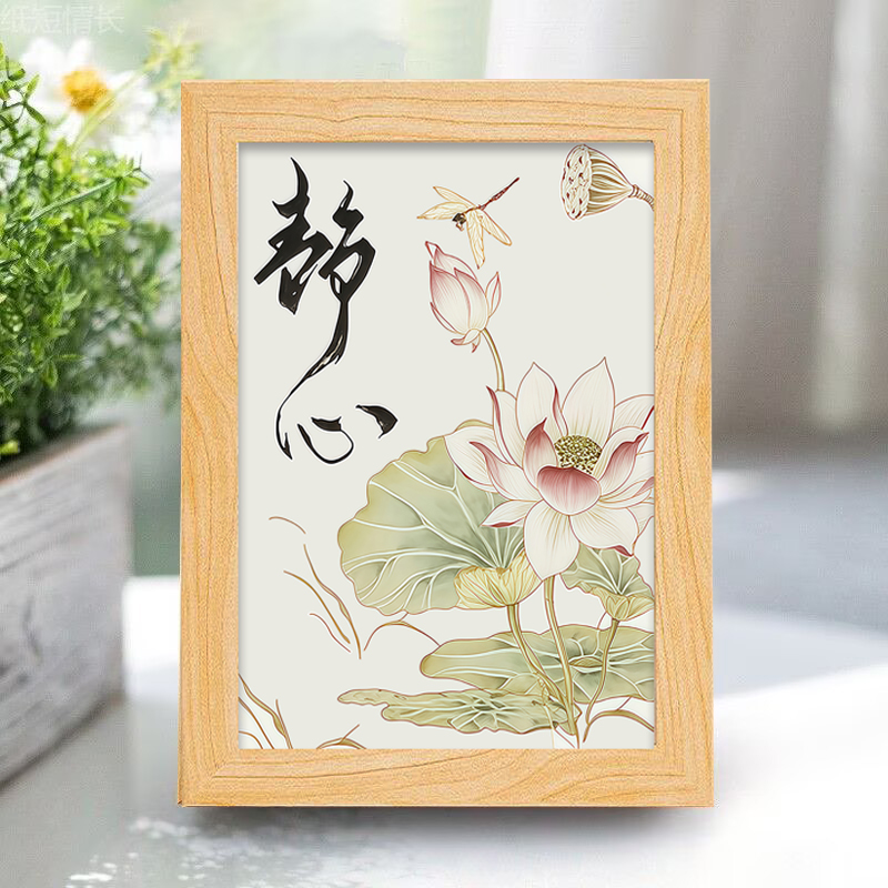 QA10静心茶室玄关挂画办公室桌面摆件木质简约新中式装饰画