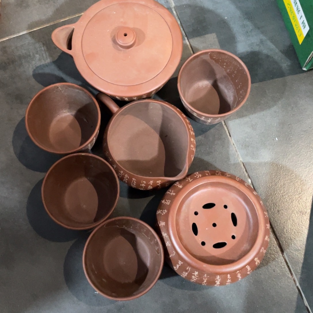 敦*斋紫砂之家在哪里呀啊