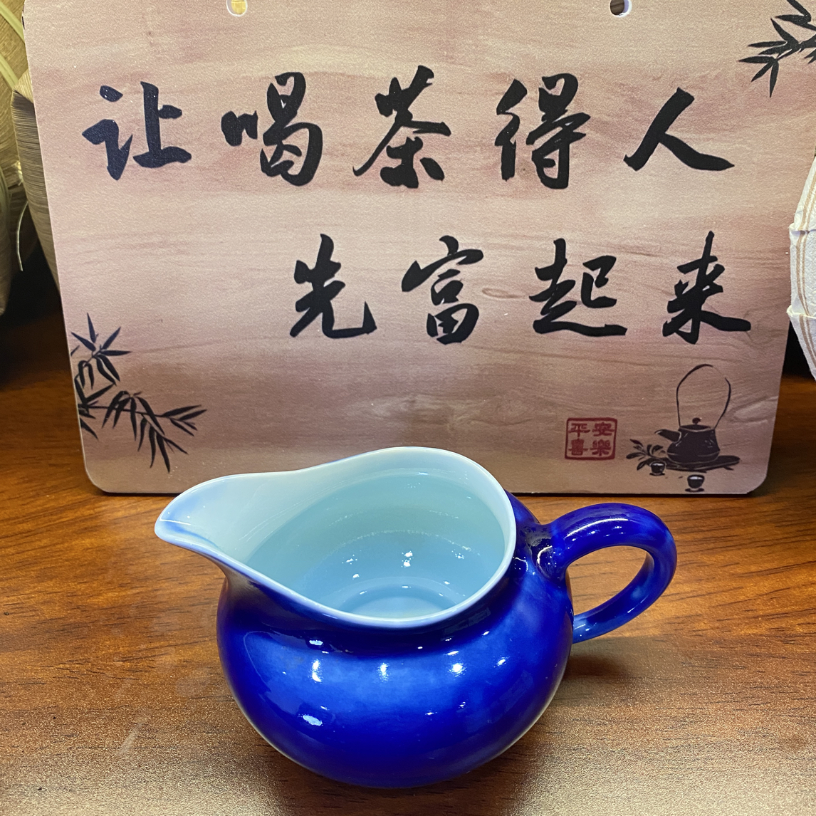 景德镇创意青瓷茶海功夫茶具分茶器陶瓷蓝釉