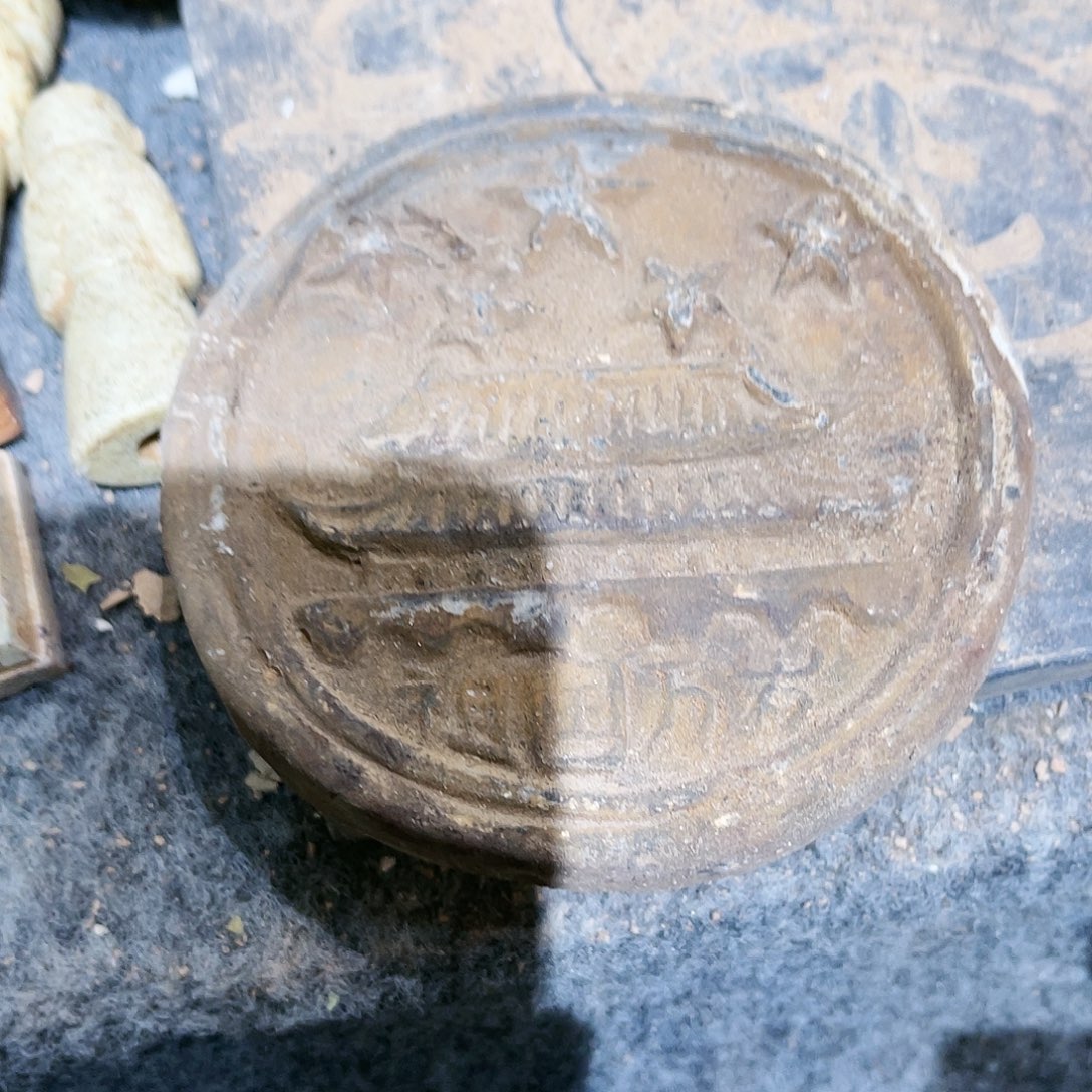 瓦当摆件茶台的一