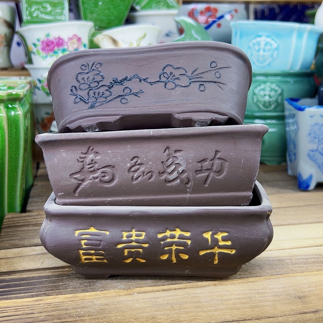  陶瓷陶瓷陶瓷陶瓷