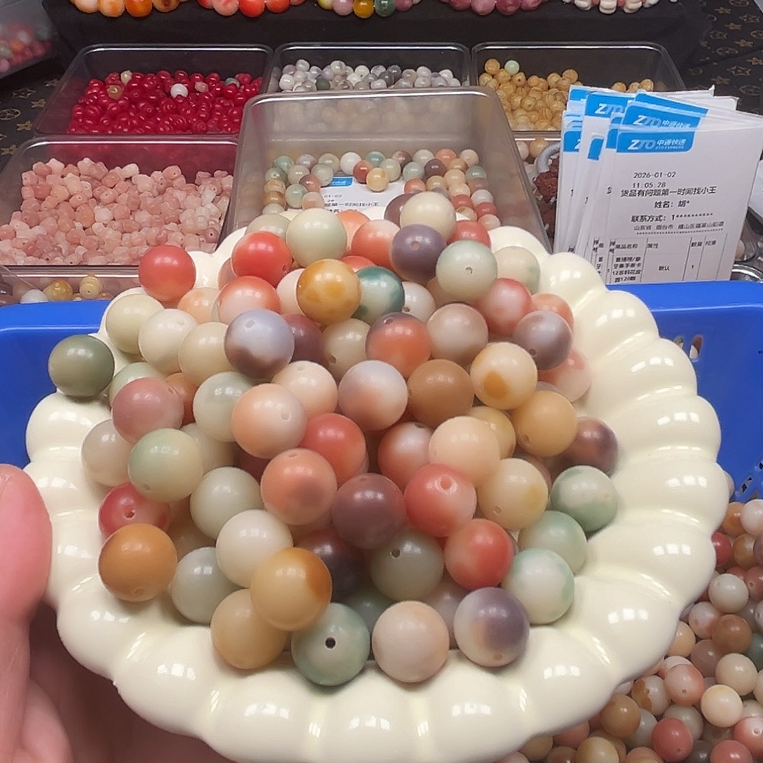 手串菩提根/象牙果500颗14尺寸花皮圆珠