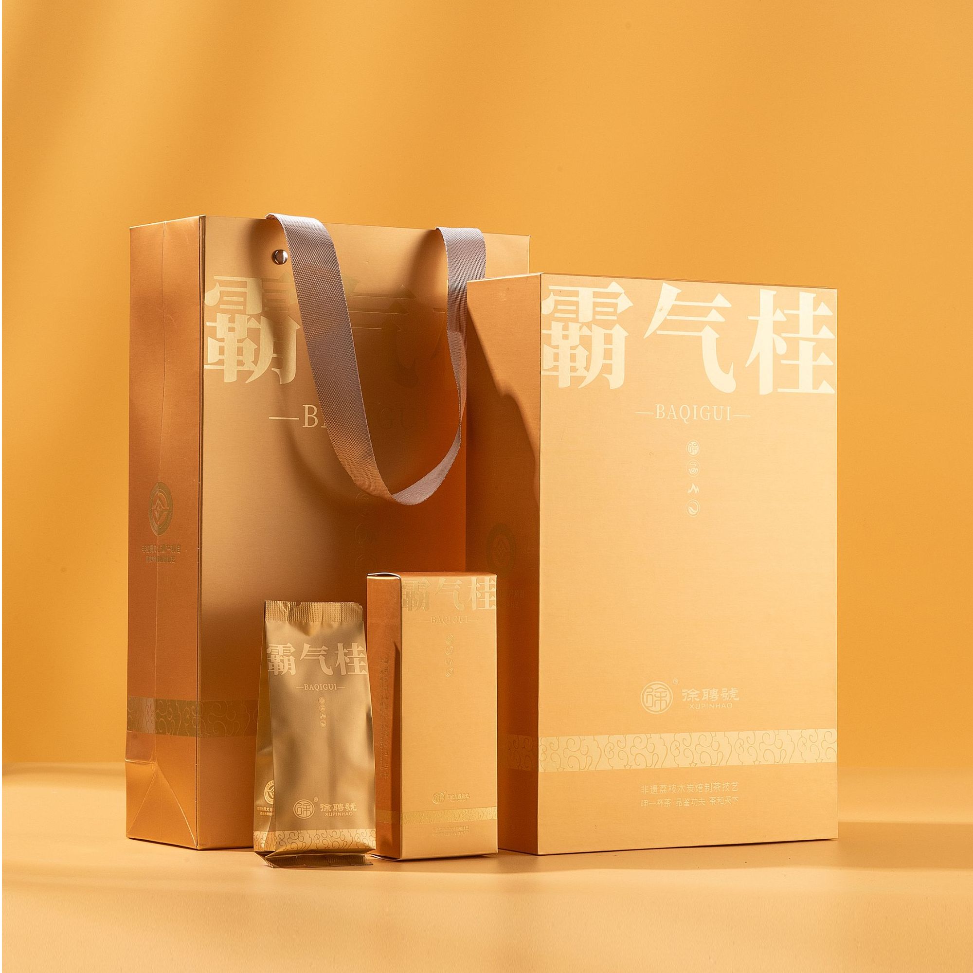 徐聘号霸气桂肉桂武夷山岩茶浓香型茶叶礼盒装250g/盒乌龙茶茶叶