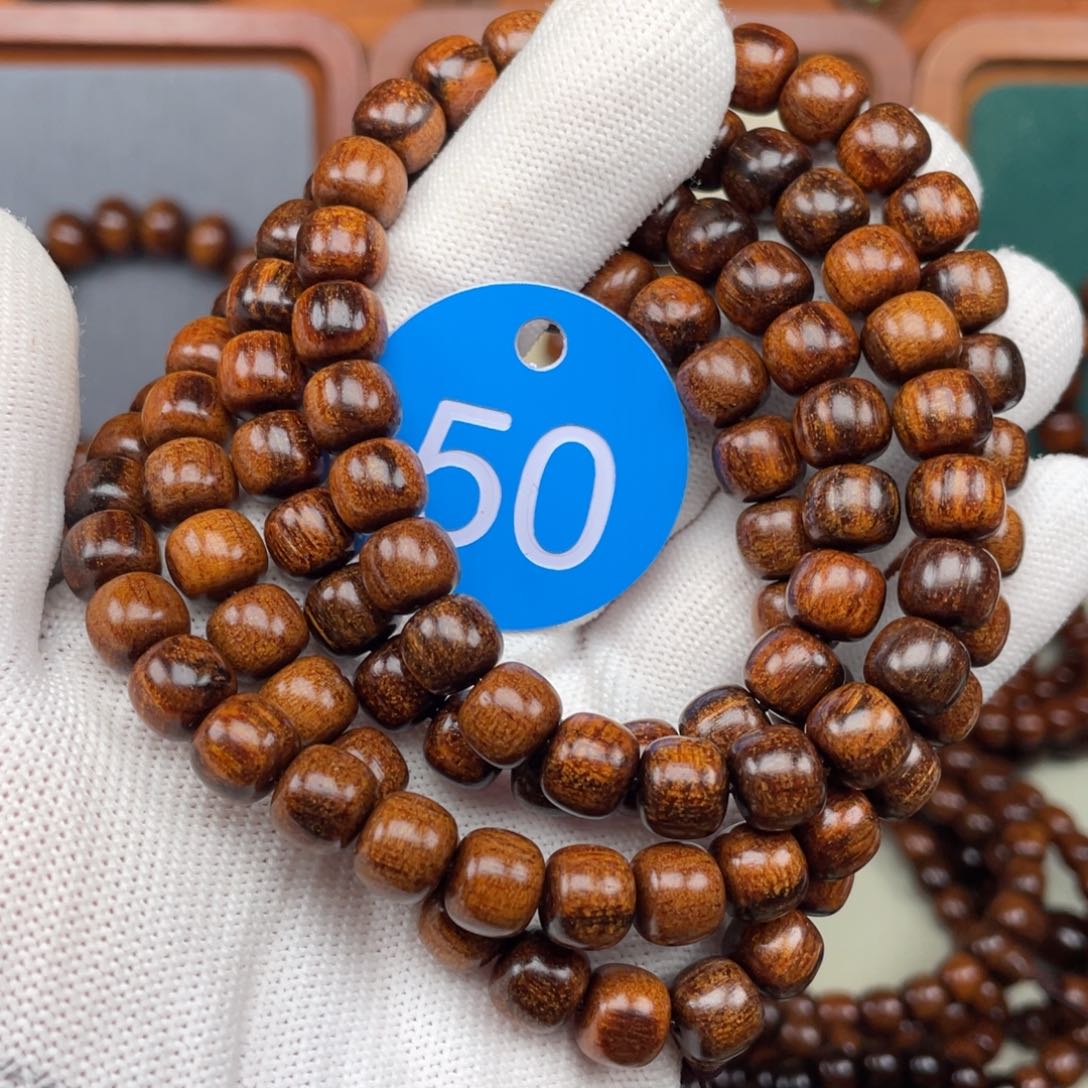 贡木手串/手链8✖️9