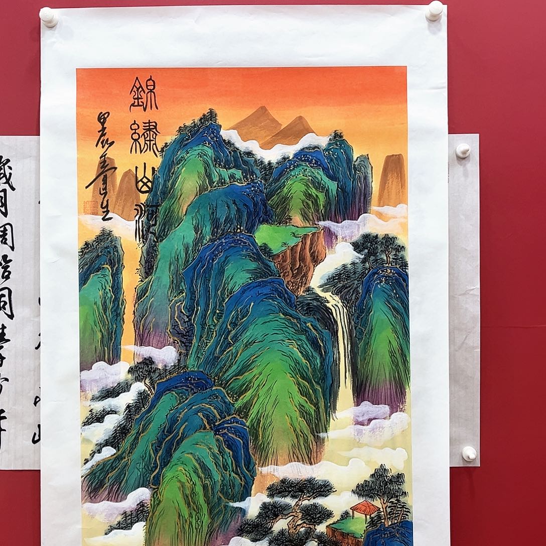 书法冀州美术书法作品