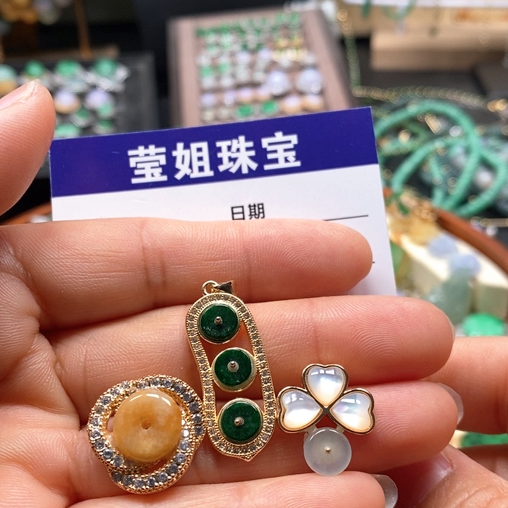 翡翠颈饰合金绿平安扣吊坠