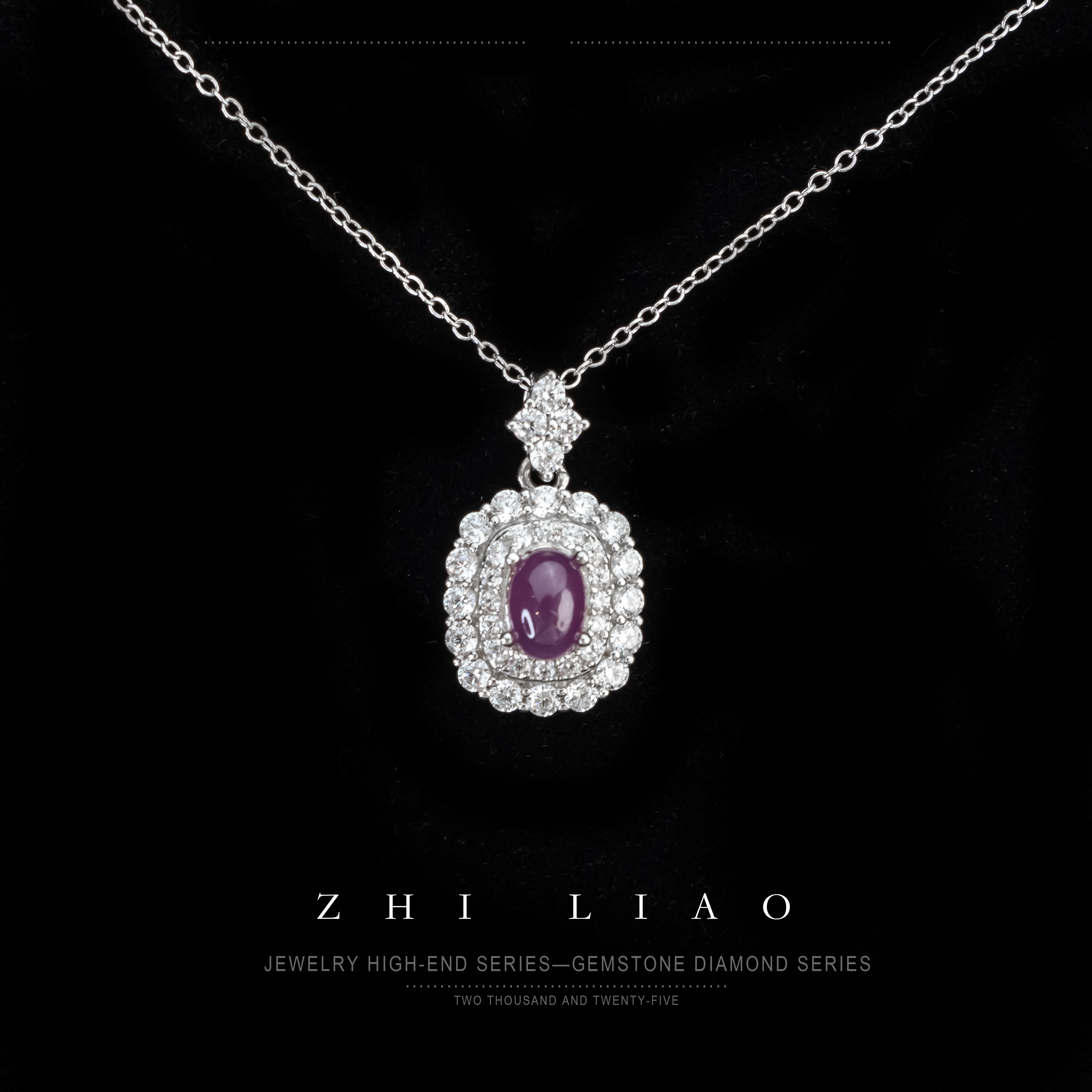 【嫣然】1.5ct天然无烧红宝石项链，缅甸产地，绝美妃红色，超级显白