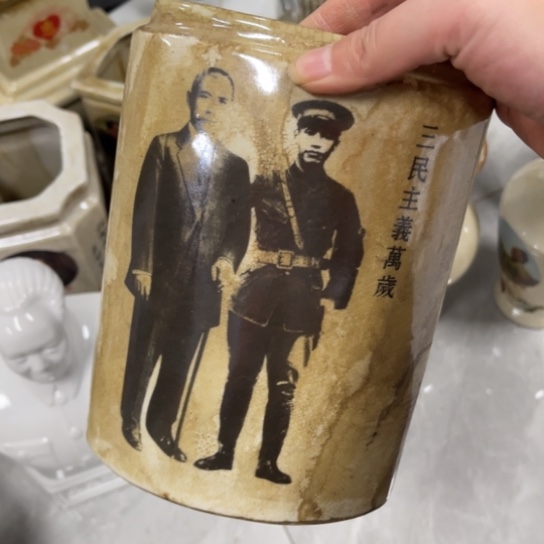 陶瓷艺术陶瓷艺术2222