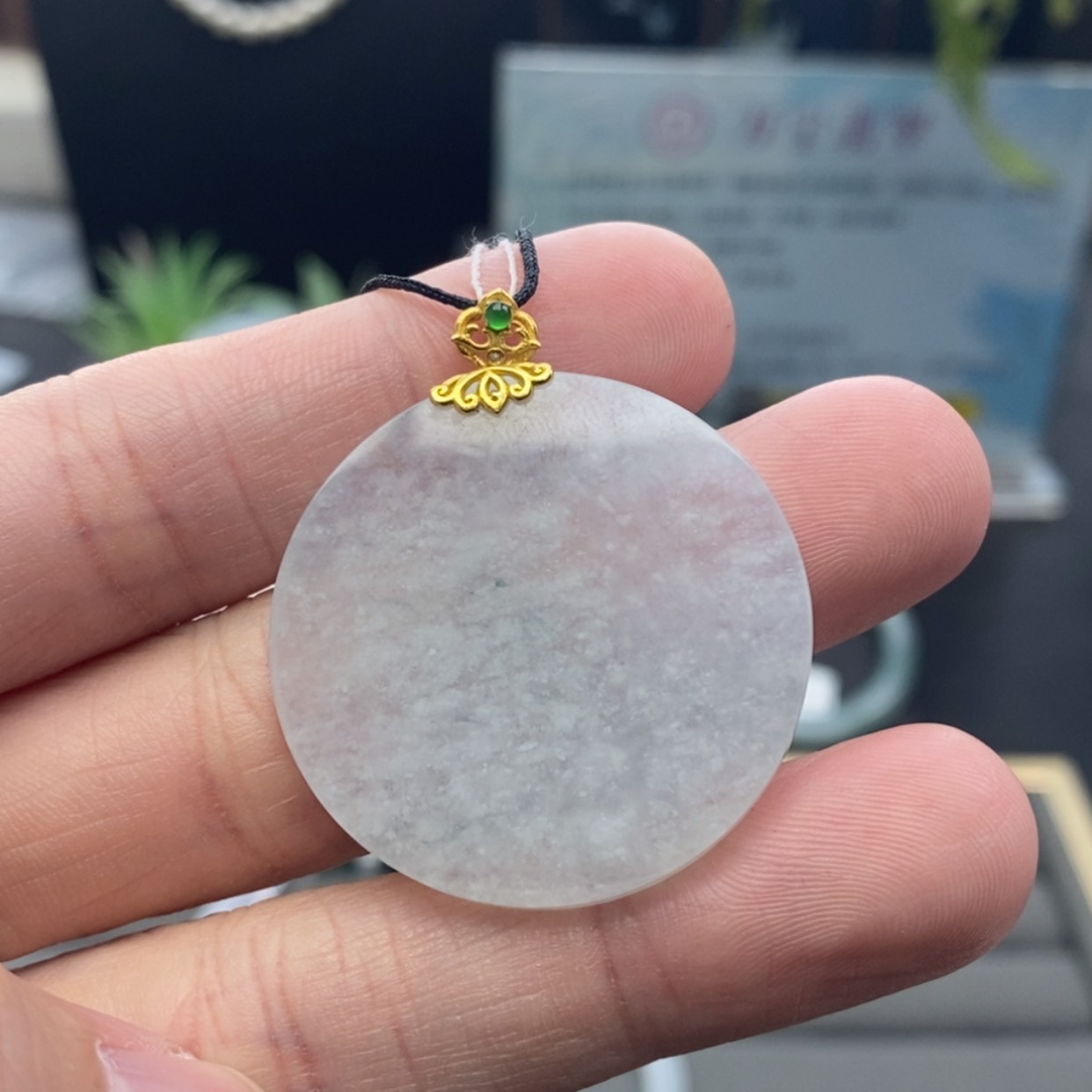 【闪购商品】颈饰未镶嵌翡翠翡翠
