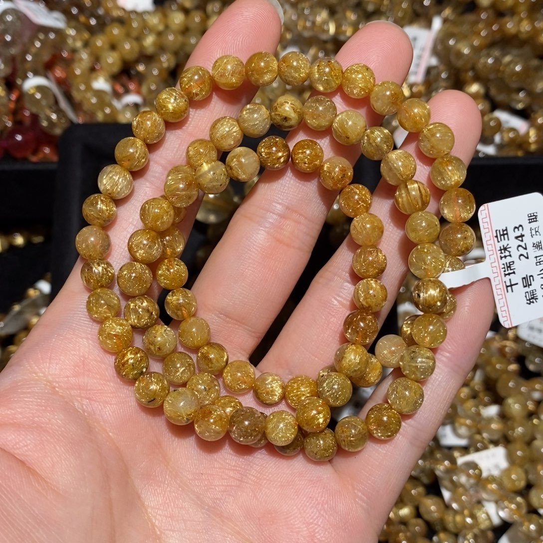 手链水晶未镶嵌手串