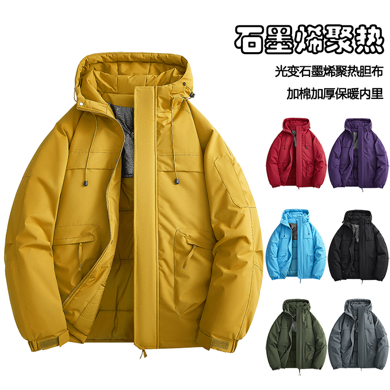 899情侣款户外冲锋棉衣冬季加厚保暖休闲连帽棉服外套