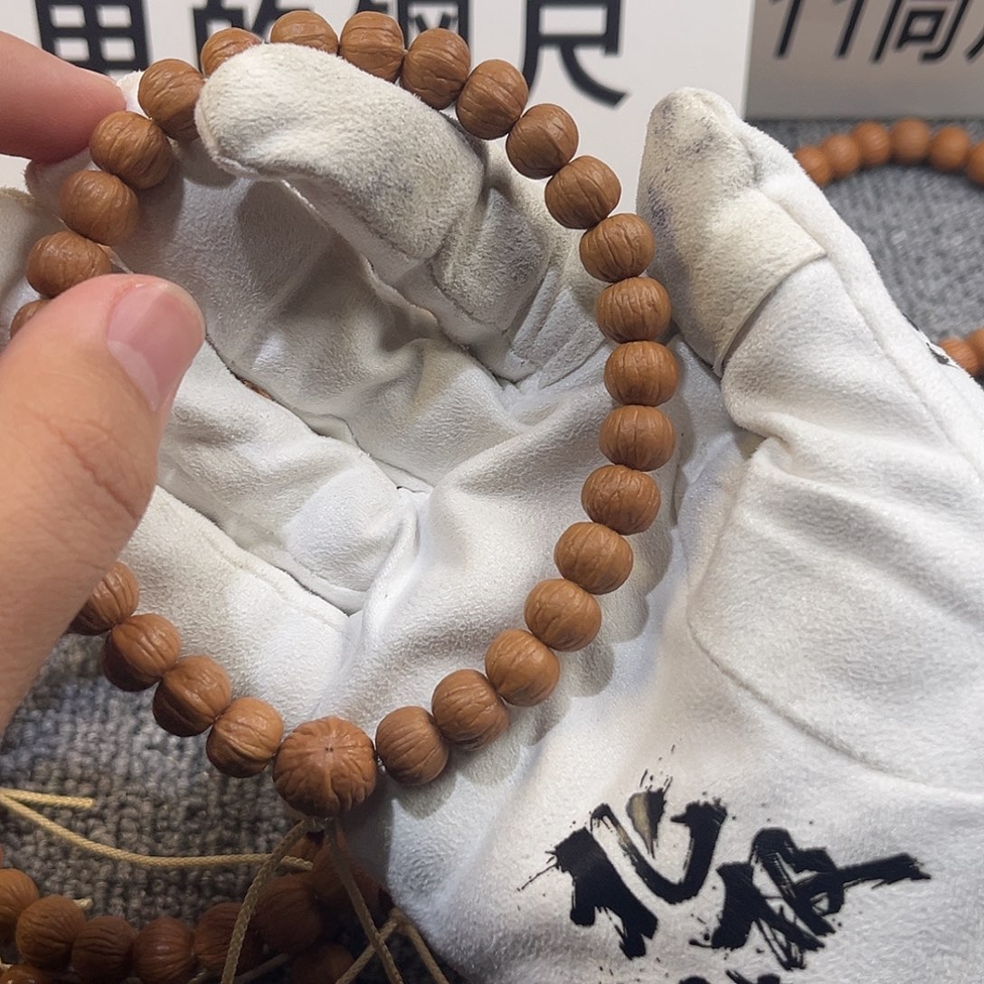 率***楚吊坠猴头核桃810南瓜