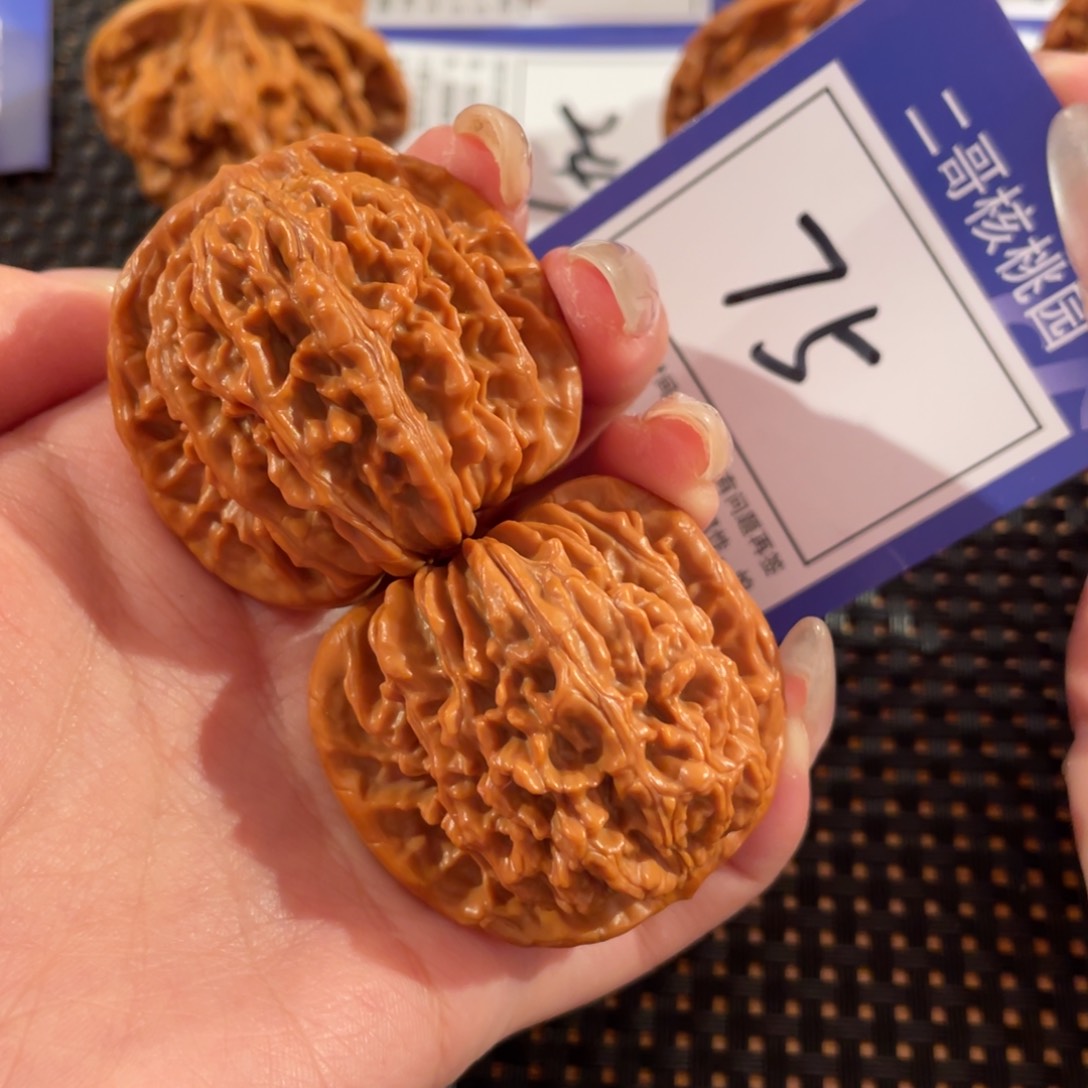 文玩核桃把件75号41尺楼
