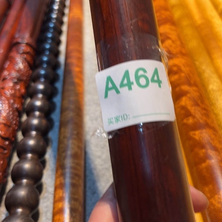 大果紫檀（缅甸花梨）怀*