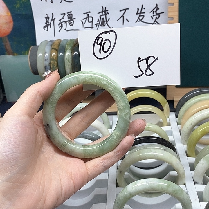 未镶嵌蛇纹石玉手镯