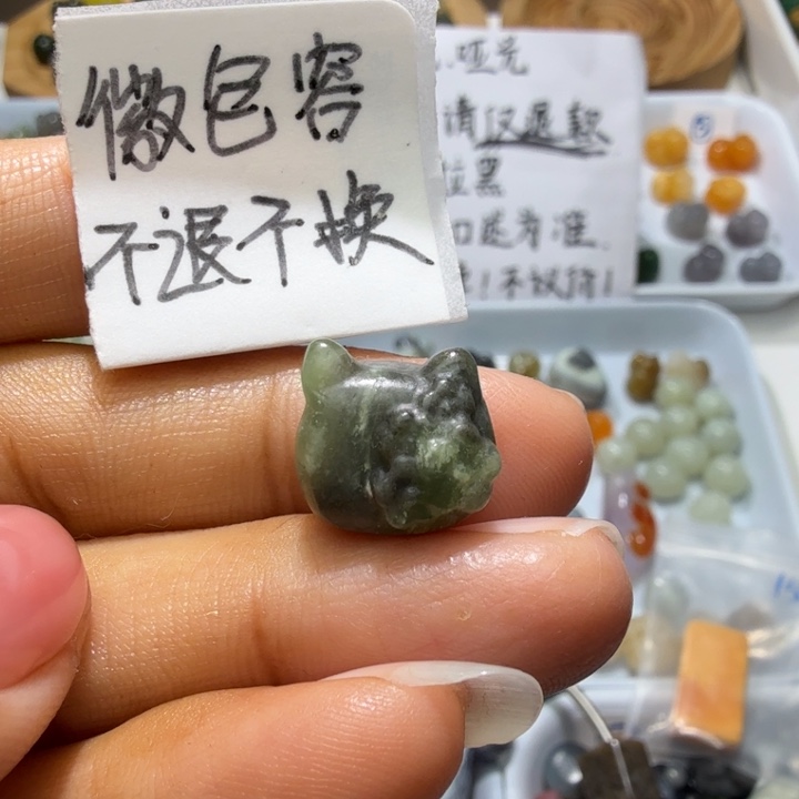 和田玉未镶嵌珠宝奇石