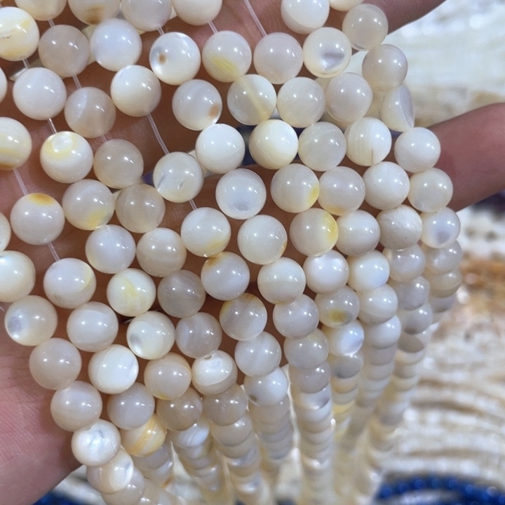 贝壳非金属一条7mm珍珠贝圆珠