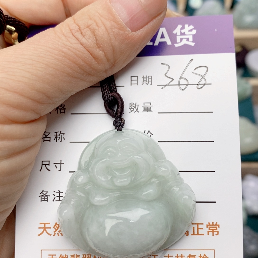 翡翠颈饰未镶嵌佛公