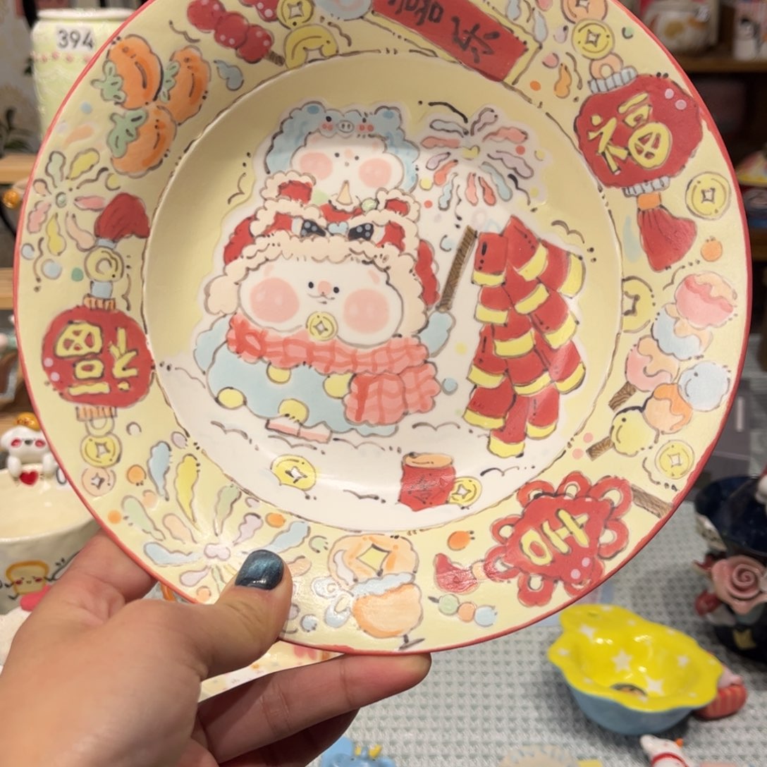 瓷片1528微暇哈哈哈哈哈哈哈