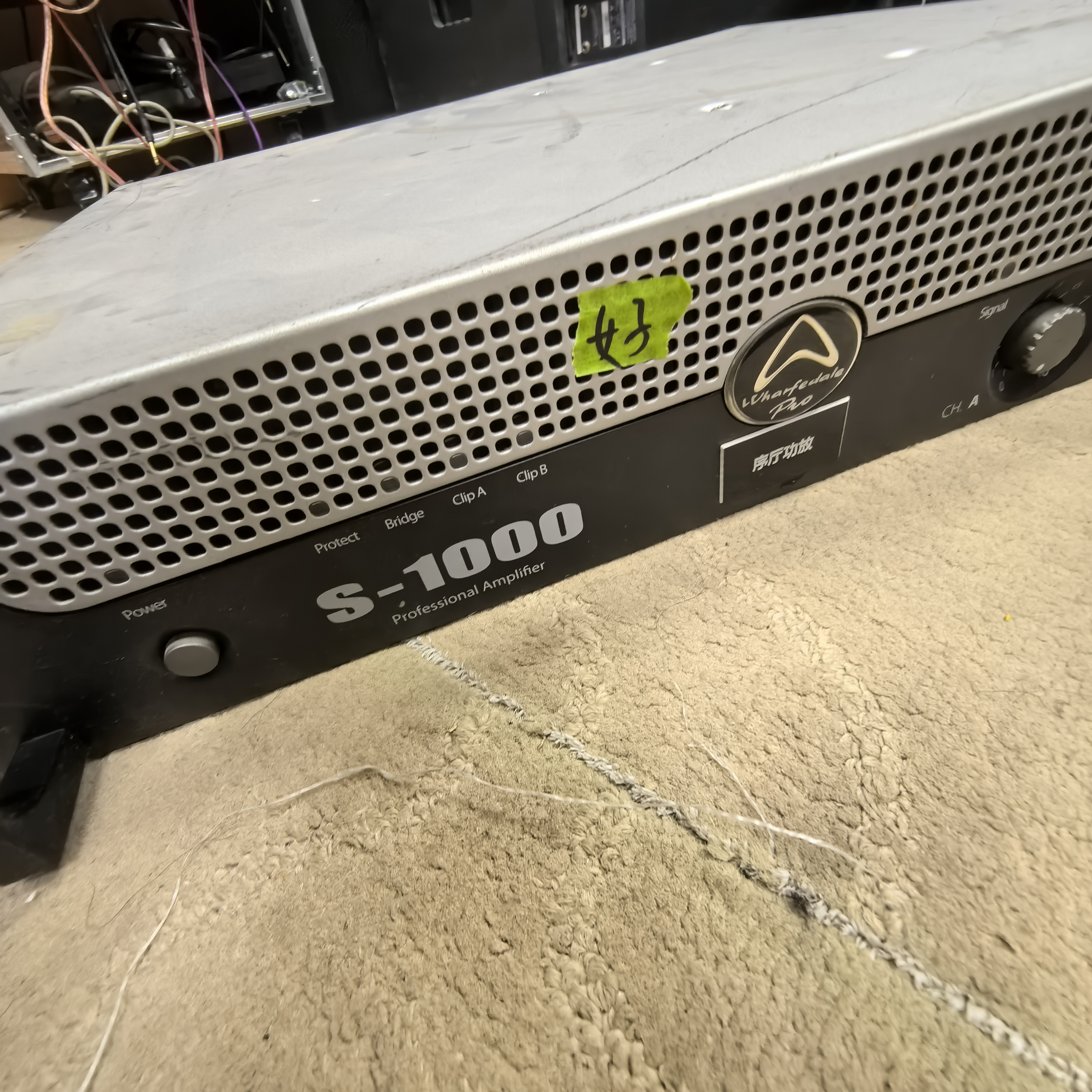 不包邮。乐富豪S一1000功放一台，单边330w。保修1个月