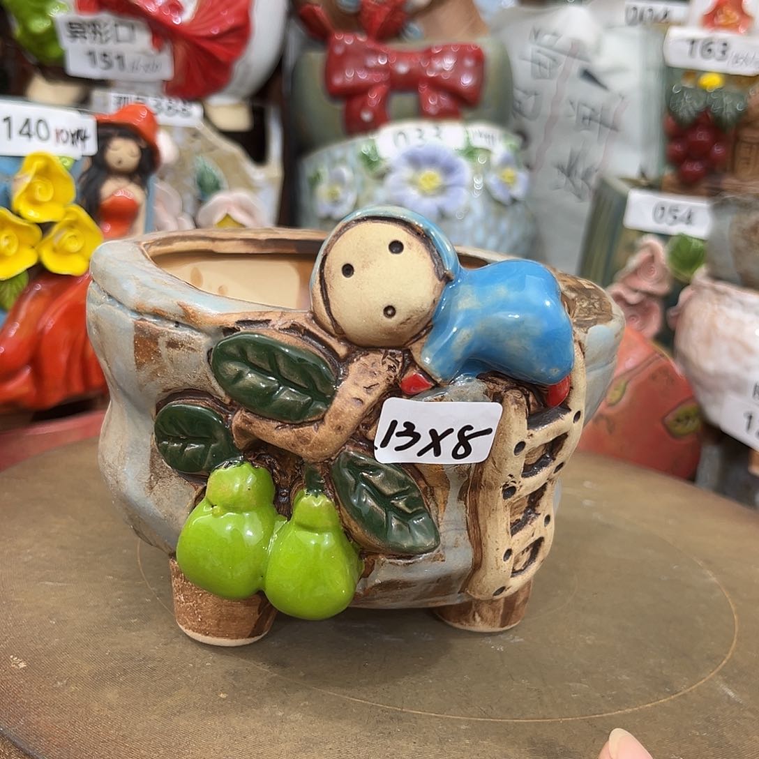 凑满15包邮发货发货