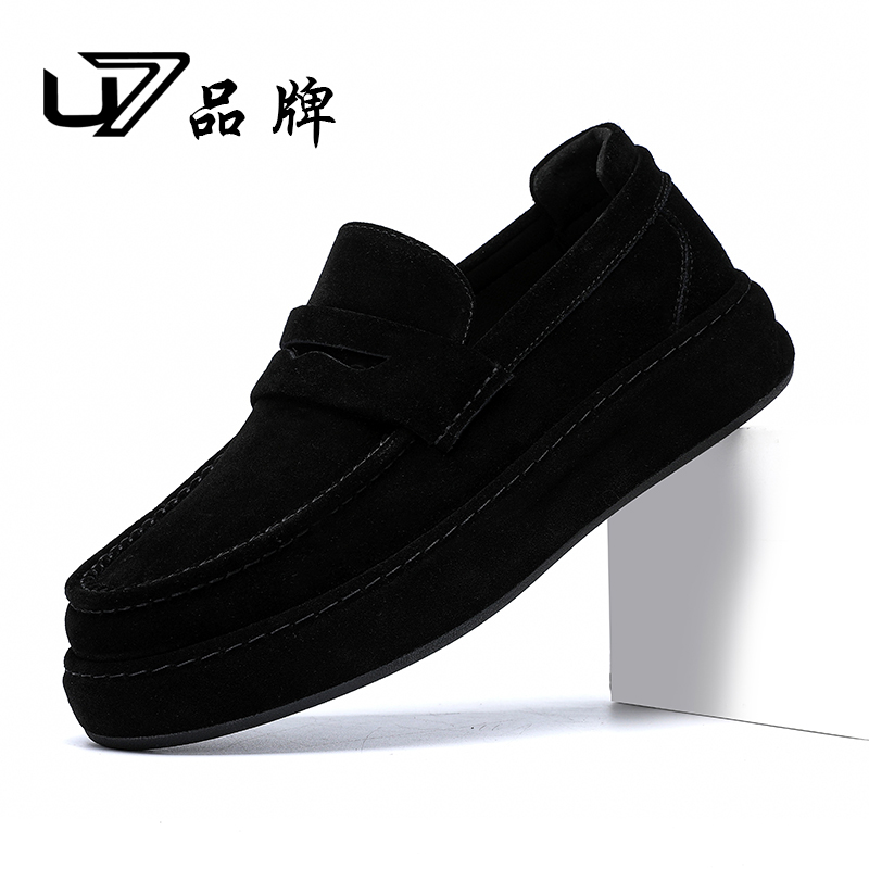 U7品牌男鞋 牛皮 时尚百搭厚底轻奢高级感男士透气舒适休闲皮鞋