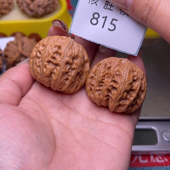 文玩核桃把件元宝40.815