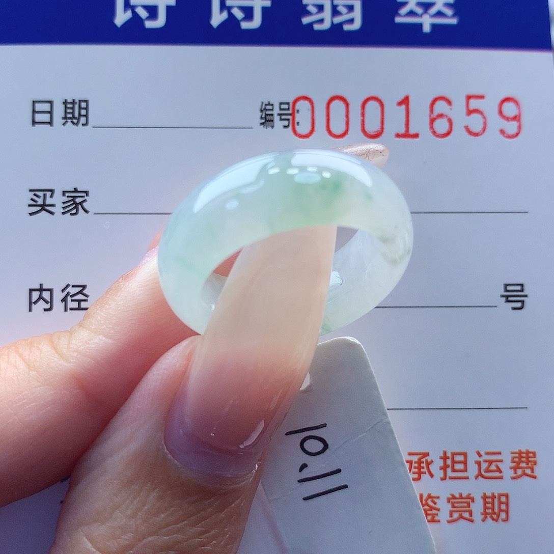翡翠戒指未镶嵌缅甸A货