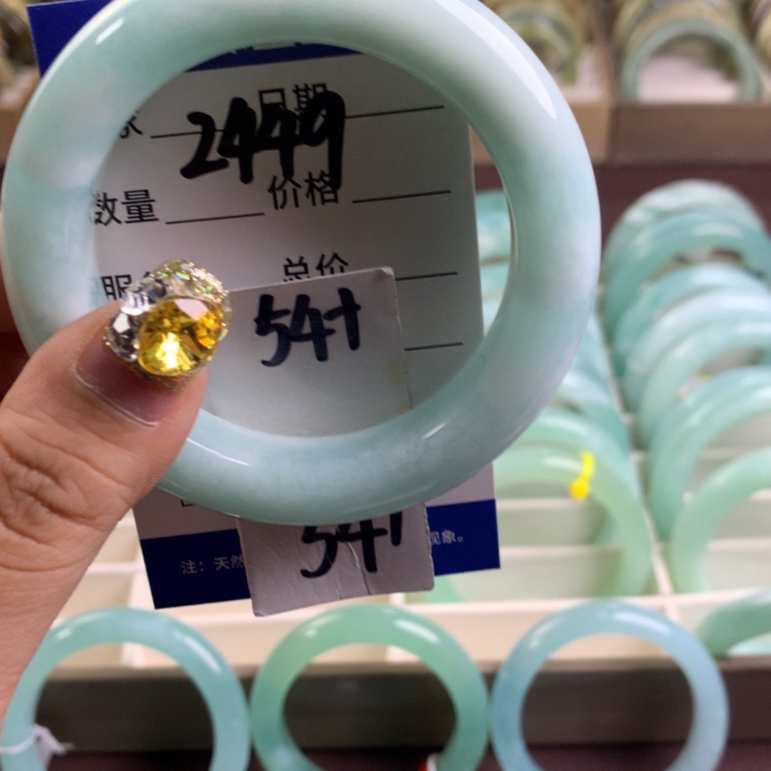 蛇纹石玉手镯未镶嵌2449