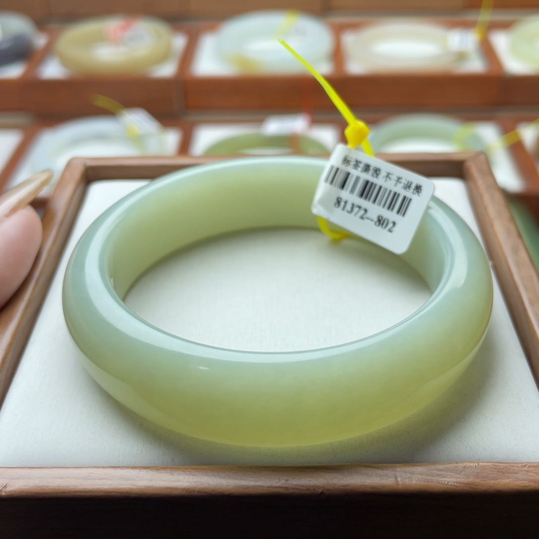 【闪购商品】和田玉手镯未镶嵌5758