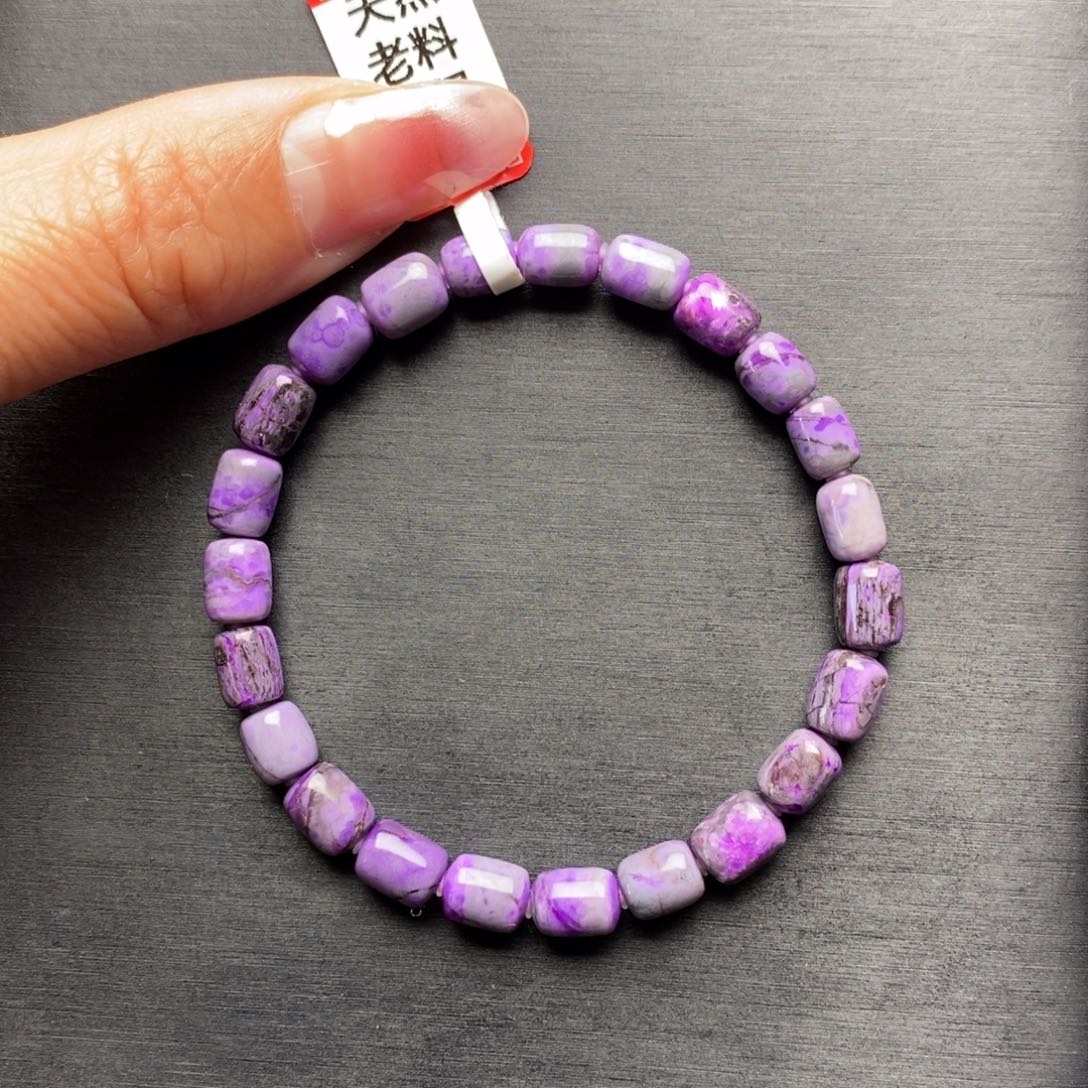 苏纪石（舒俱来）手串未镶嵌