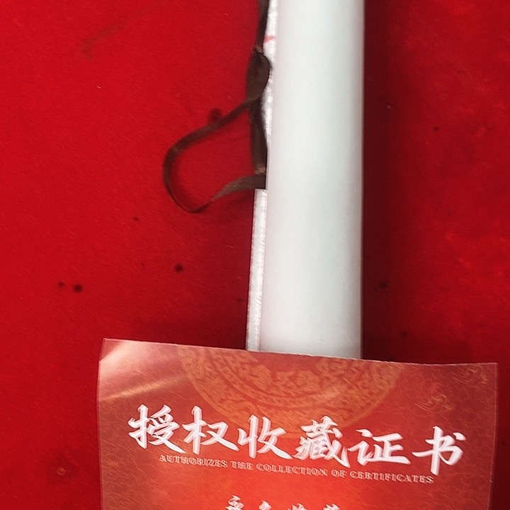 书法手写手绘作品