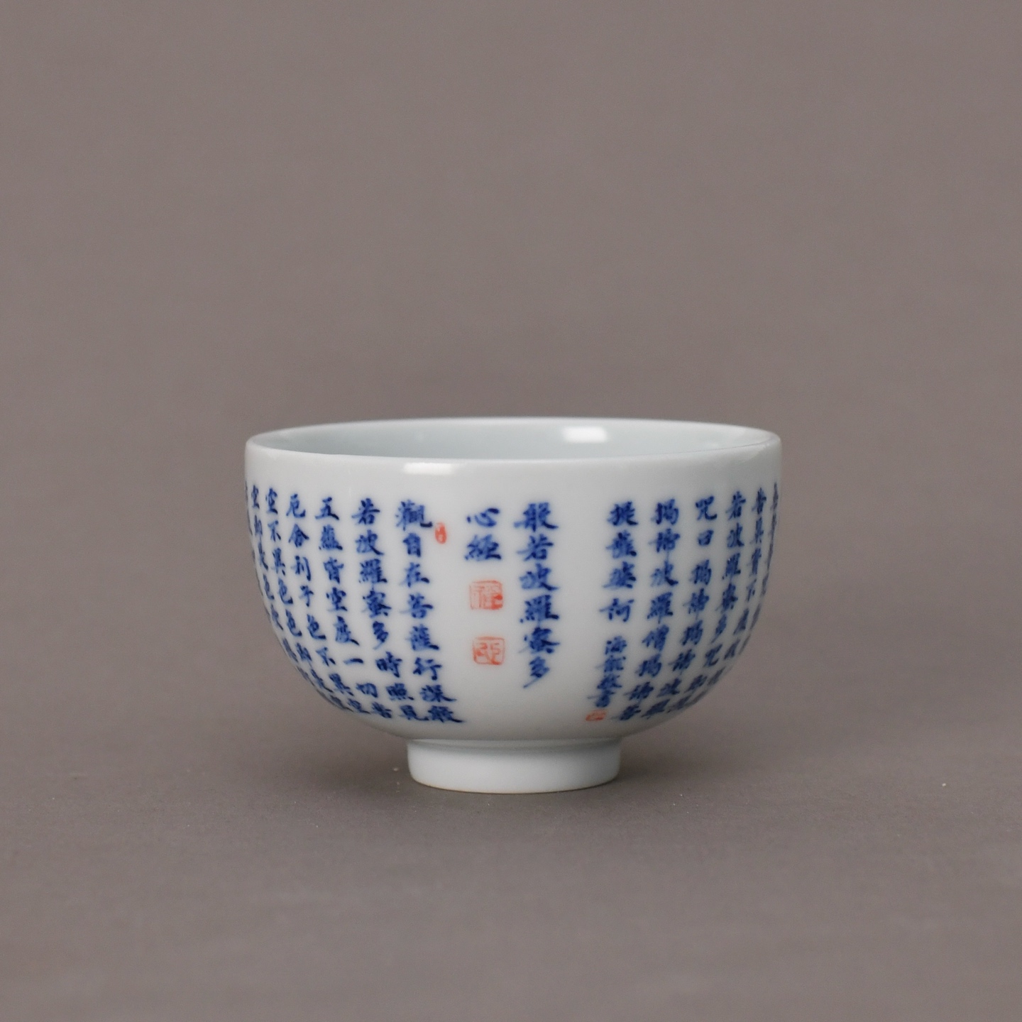 景德镇春风祥玉青花心经小钵式杯高端名窑陶瓷手绘书法主人杯收藏