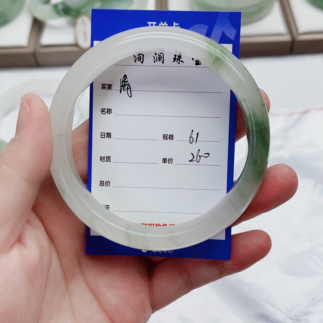 石英质玉未镶嵌手镯