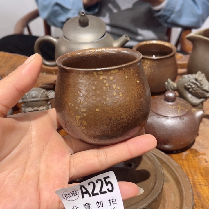 杯@**二钦州陶缘坭兴陶225