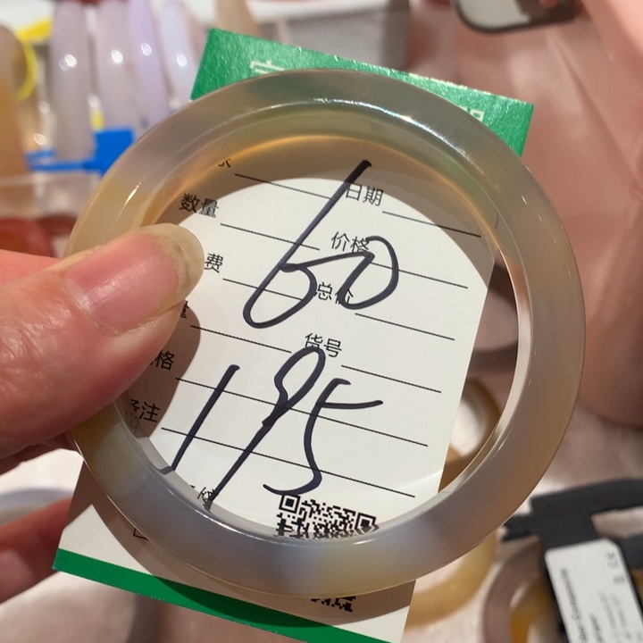 玛瑙/玉髓手镯未镶嵌60