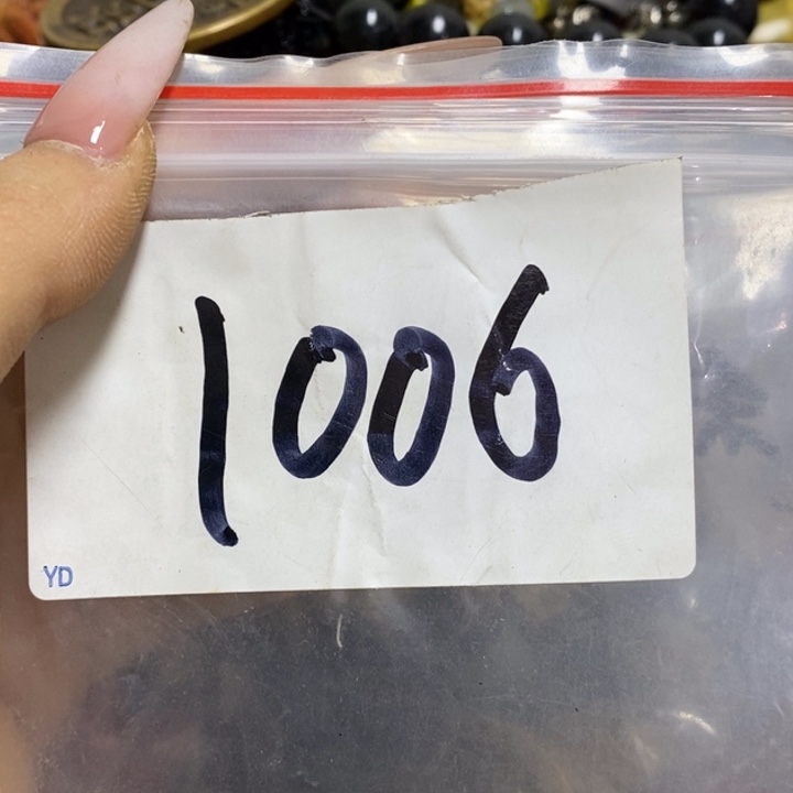 d***9五六七文玩专属连接