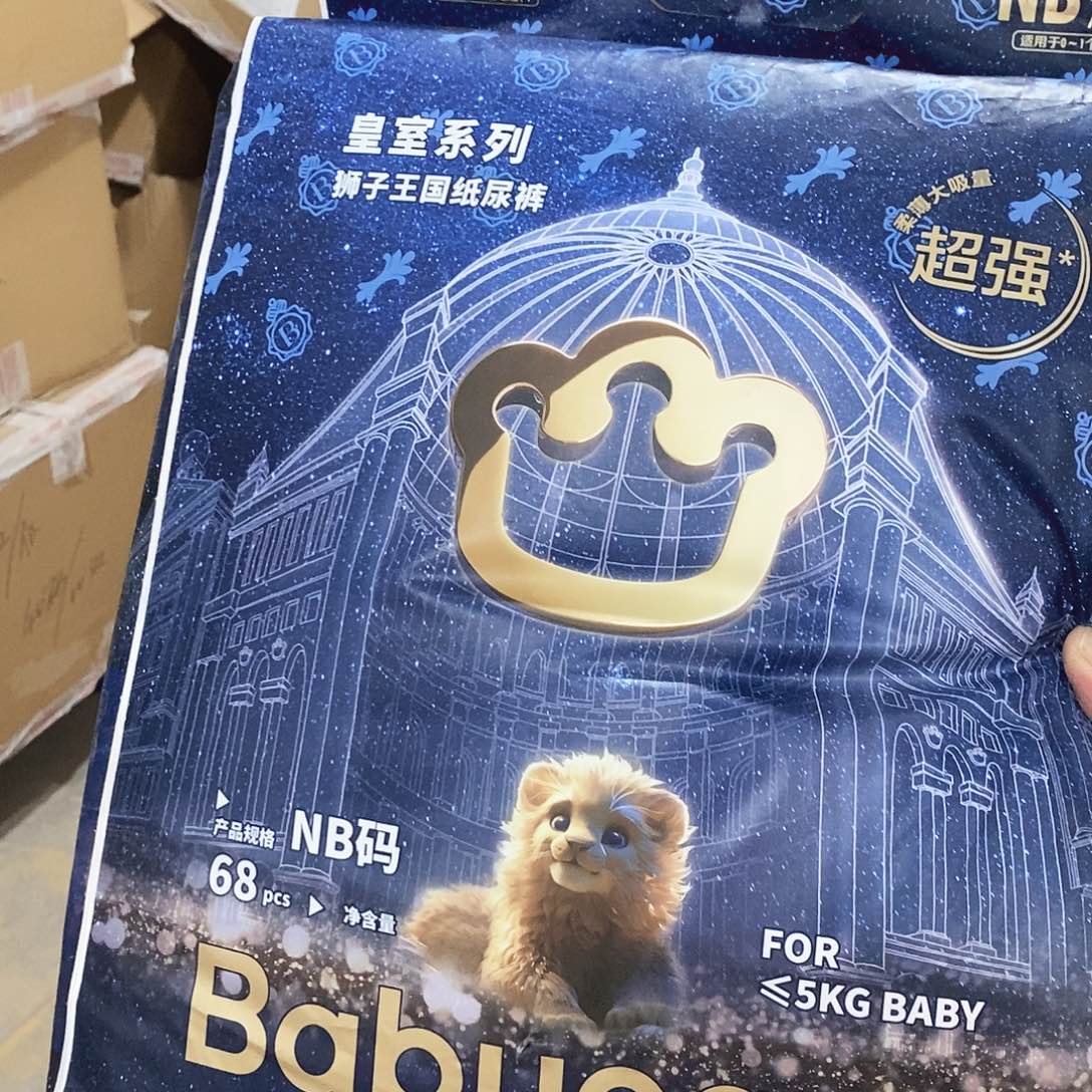 牛津纺密码款小金麦小金麦