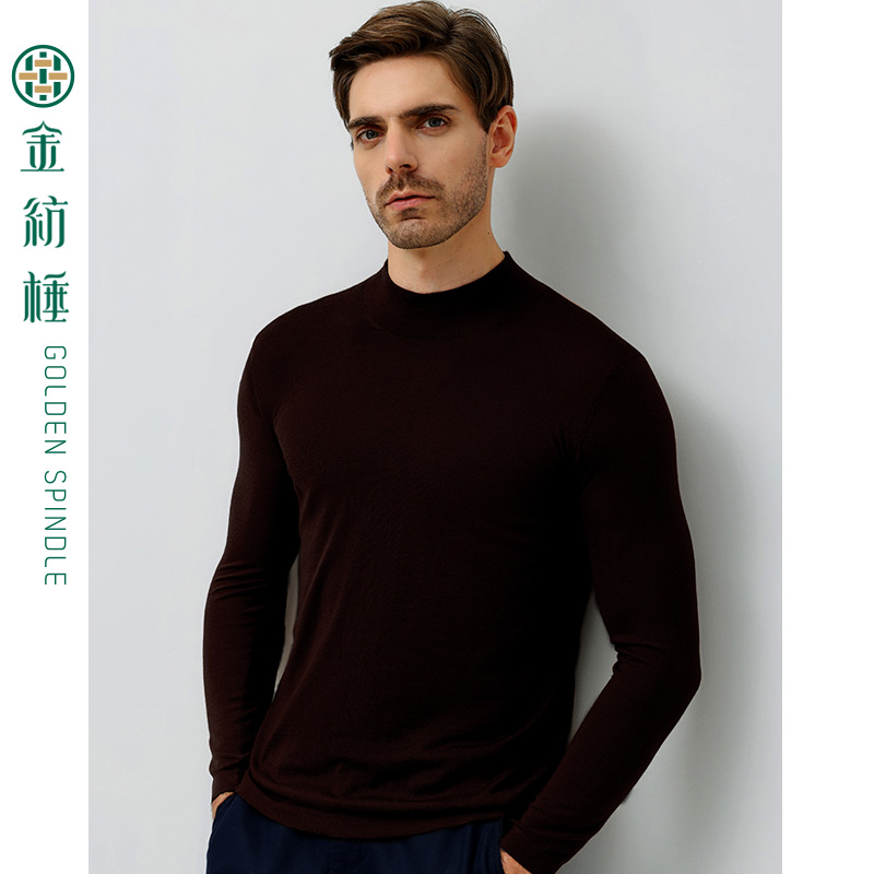 金纺棰6825男半高领精纺羊毛衫 薄款修身100羊毛保暖打底衫纯色