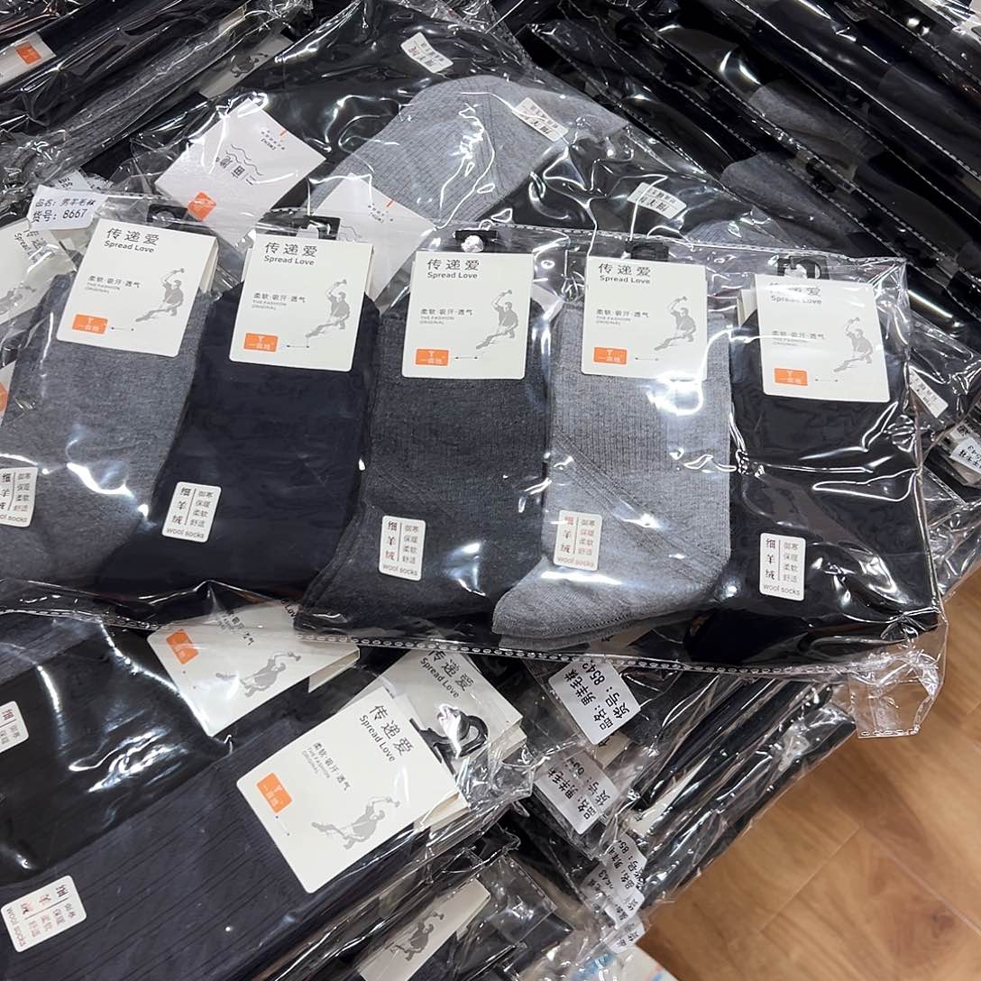 棉男士秋冬款加厚超细羊绒袜五双