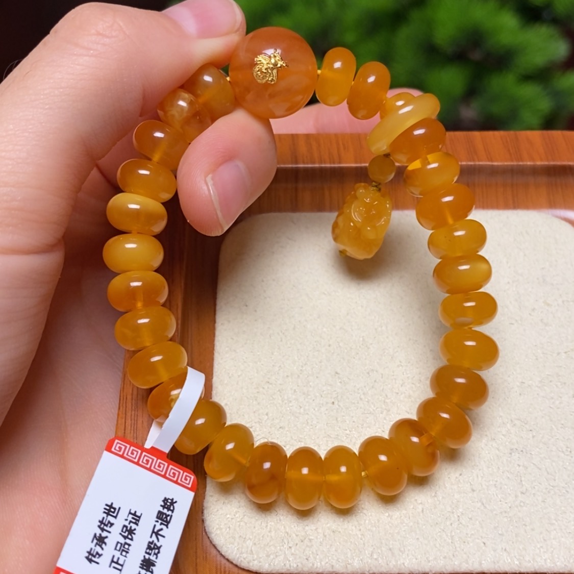【闪购商品】手链蜜蜡未镶嵌手串