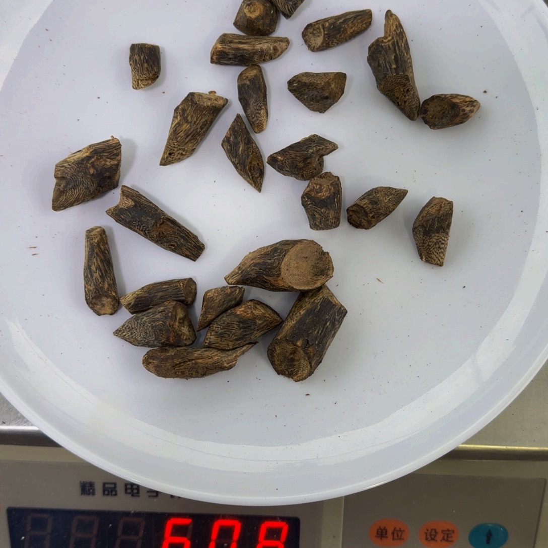 人***欢沉香精品树丁发一份