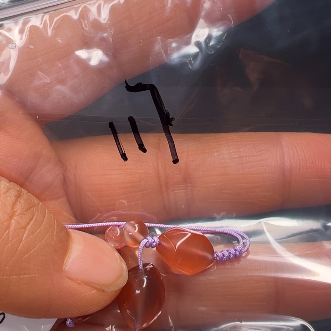 南红玛瑙未镶嵌配饰117号