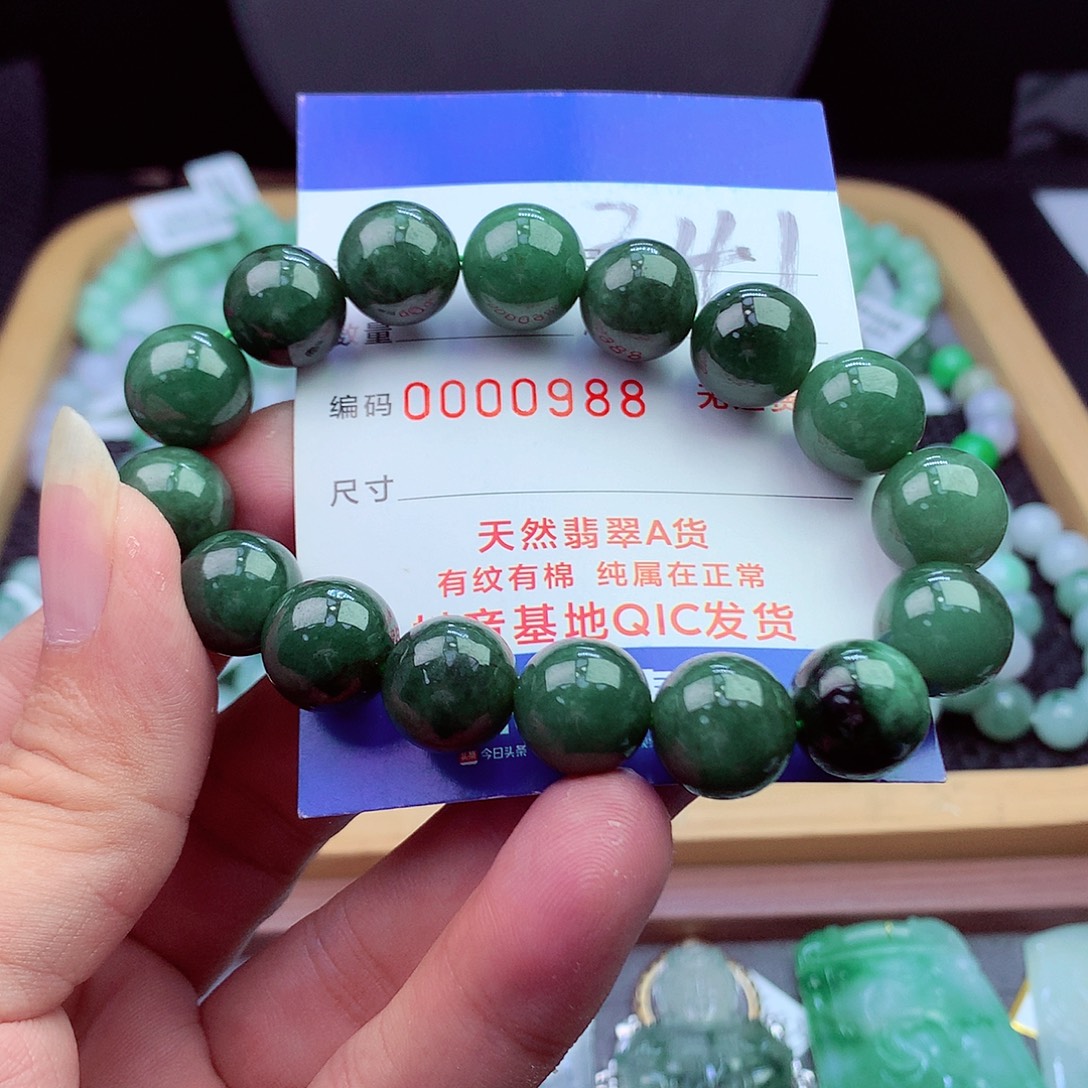 毛衣链未镶嵌翡翠