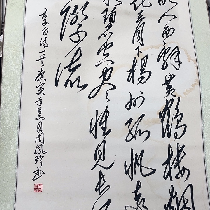 摆件，轴坏，破损，水渍都是正常的