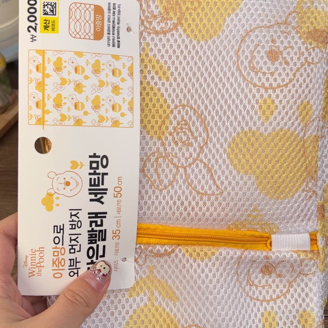 四十八包邮！恭喜发财