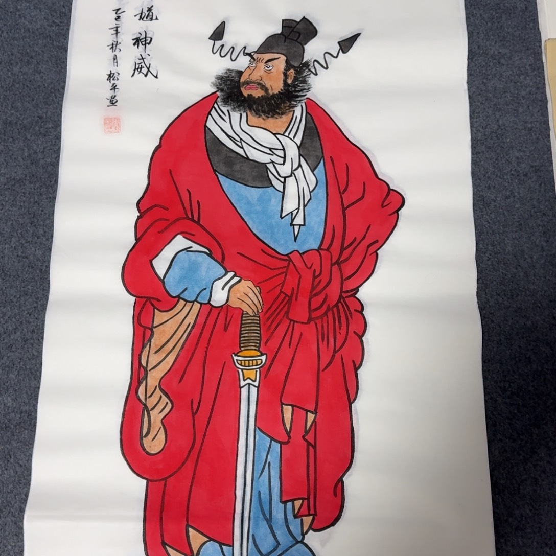 国画会娟艺术馆直播间